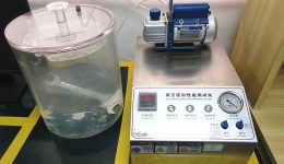 Vybavenie zariadenia