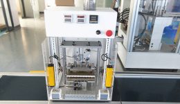 Vybavenie zariadenia