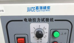 Vybavenie zariadenia