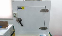 Vybavenie zariadenia