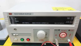 Vybavenie zariadenia