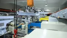 Factory View