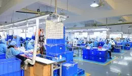 Factory View